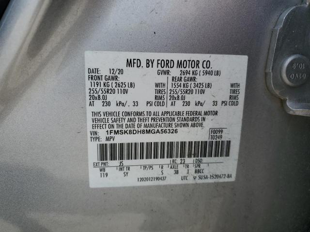 2021 FORD EXPLORER X - 1FMSK8DH8MGA56326