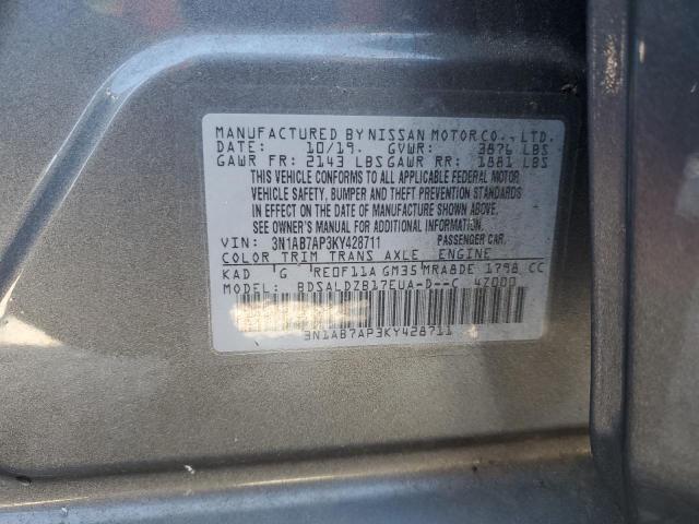 2019 NISSAN SENTRA S - 3N1AB7AP3KY428711