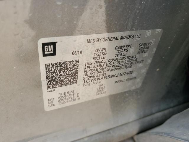 2019 CADILLAC XT5 - 1GYKNARS9KZ107402