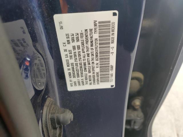 2015 HONDA CR-V LX - 3CZRM3H31FG712124