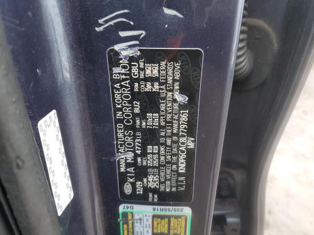 2020 KIA SPORTAGE S - KNDP6CAC8L7797861