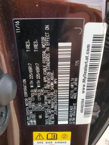 2017 LEXUS NX 200T BA - JTJYARBZ3H2058732