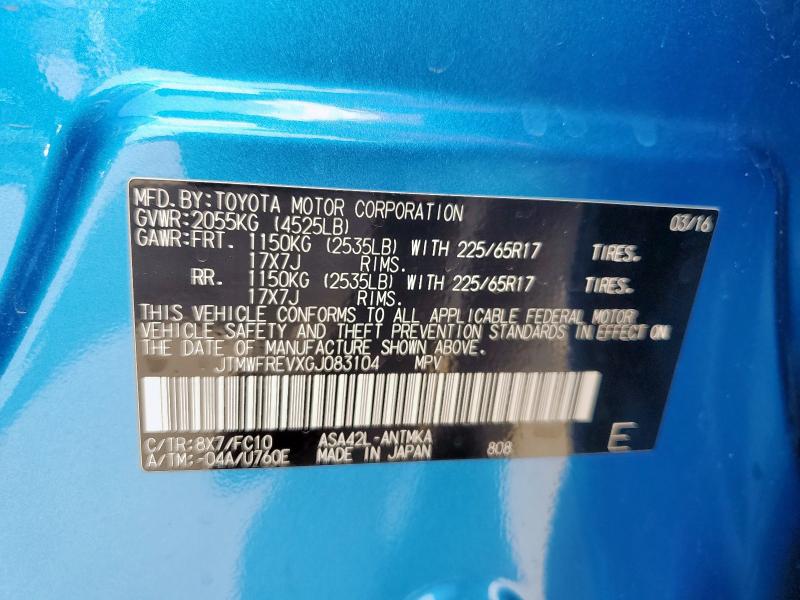 2016 TOYOTA RAV4 XLE - JTMWFREVXGJ083104