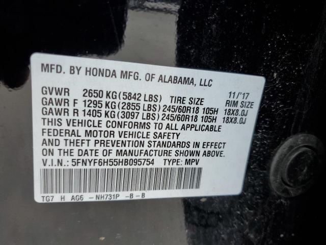 2017 HONDA PILOT EXL - 5FNYF6H55HB095754