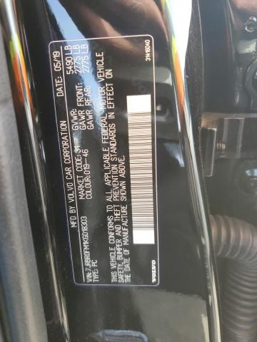 2019 VOLVO S60 T8 R-D - 7JRBR0FM1KG018303