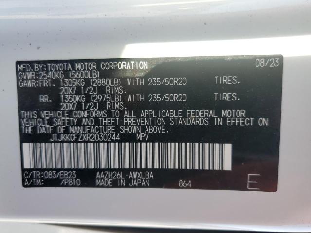 2024 LEXUS NX 450H LU JTJKKCFZXR2030244