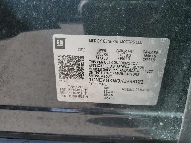 2019 CHEVROLET TRAVERSE L - 1GNEVGKW9KJ236121