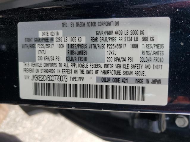 2016 MAZDA CX-5 TOURI - JM3KE2CY6G0779073