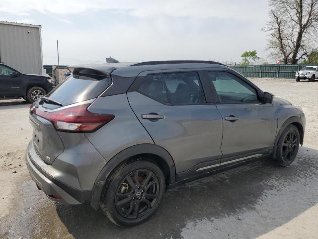 Vin: 3n1cp5dv0nl501723, lot: 52823955, nissan kicks sr 20223