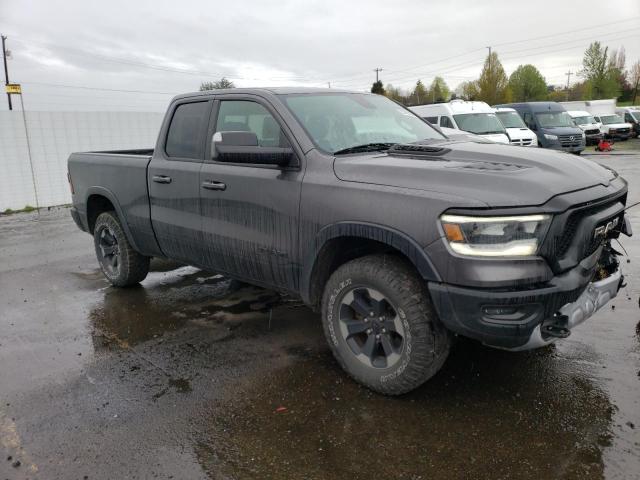 Vin: 1c6srfet9kn717269, lot: 52180185, ram 1500 rebel 20194