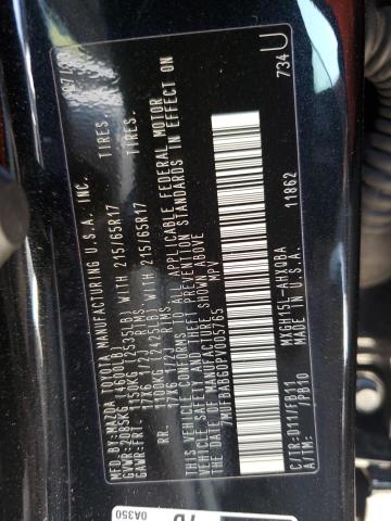 2023 TOYOTA COROLLA CR - 7MUFBABG0PV005765