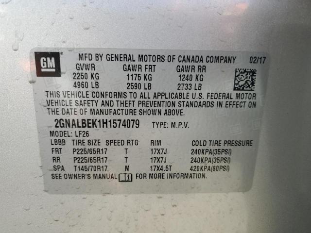 2017 CHEVROLET EQUINOX LS - 2GNALBEK1H1574079