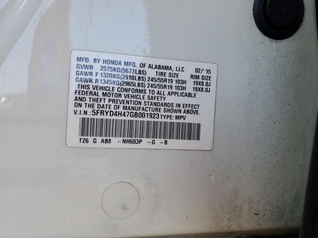 2016 ACURA MDX TECHNO - 5FRYD4H47GB001923