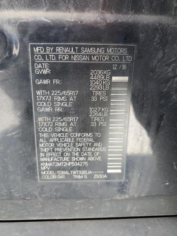 2017 NISSAN ROGUE S - KNMAT2MT2HP534275