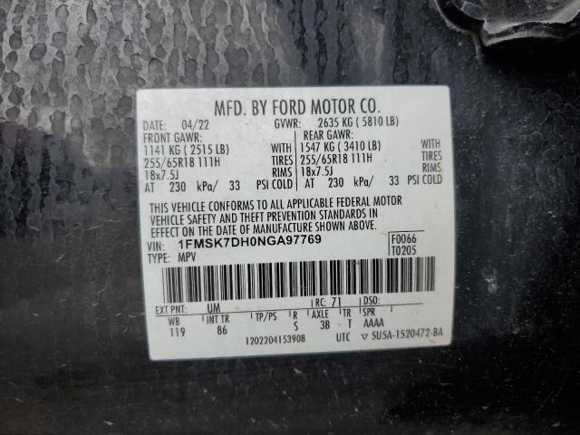 2022 FORD EXPLORER X - 1FMSK7DH0NGA97769
