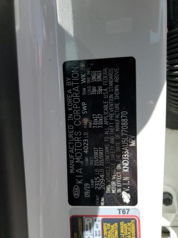 2020 KIA SOUL EX - KNDJ33AU5L7708870