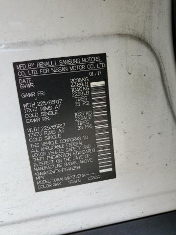 2017 NISSAN ROGUE S - KNMAT2MTXHP548294