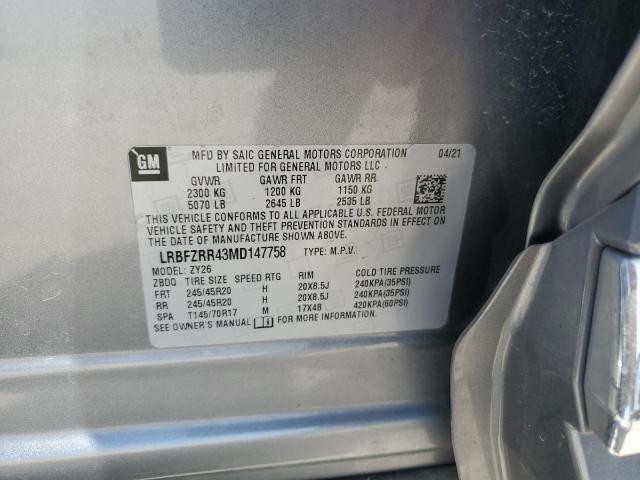 2021 BUICK ENVISION A - LRBFZRR43MD147758