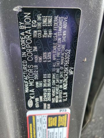 2019 KIA SOUL - KNDJN2A26K7663052