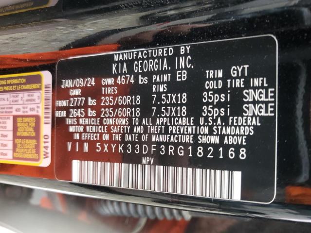 2024 KIA SPORTAGE E - 5XYK33DF3RG182168