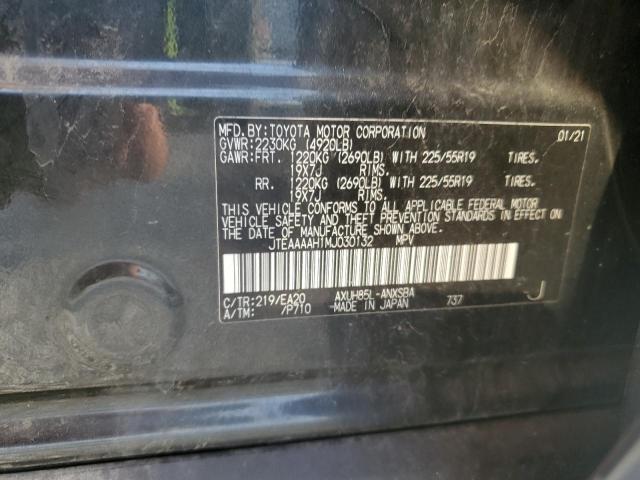 2021 TOYOTA VENZA LE - JTEAAAAH1MJ030132