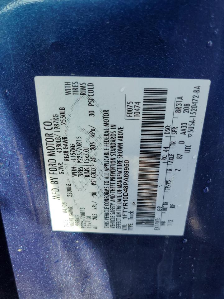 Lot #3221664312 2008 FORD RANGER