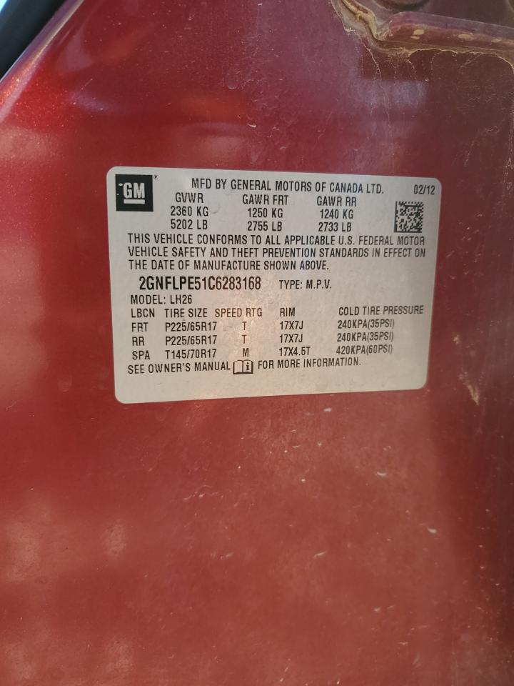 CHEVROLET EQUINOX LT