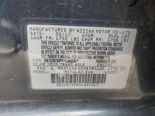 2017 NISSAN VERSA S - 3N1CN7AP8HL880367