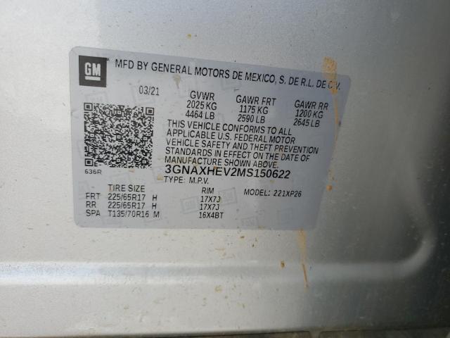 2021 CHEVROLET EQUINOX LS - 3GNAXHEV2MS150622