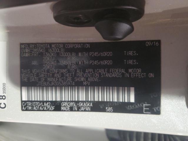 2016 TOYOTA 4RUNNER SR - JTEBU5JR3G5385974