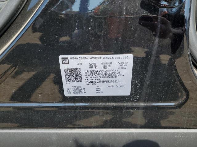 2024 CHEVROLET BLAZER 2LT - 3GNKBCR45RS165114