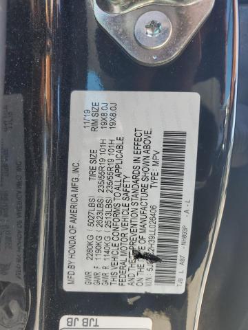 2020 ACURA RDX - 5J8TC2H39LL026406