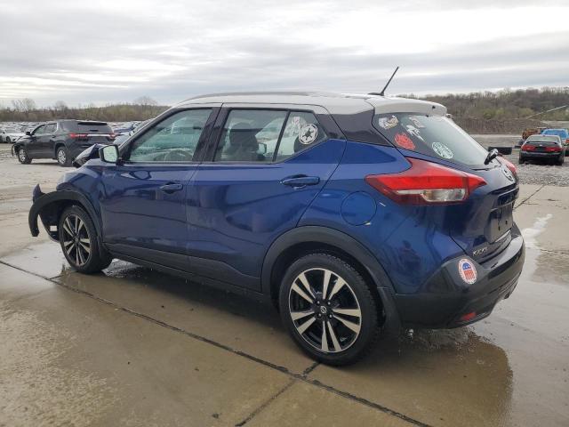 Vin: 3n1cp5cu2kl516244, lot: 51614045, nissan kicks s 20192