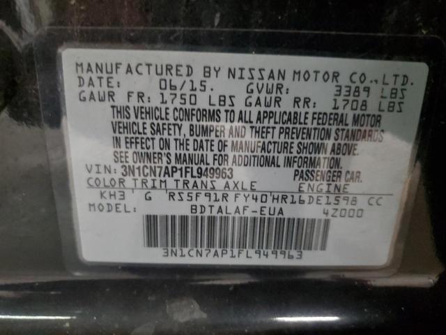 2015 NISSAN VERSA S - 3N1CN7AP1FL949963