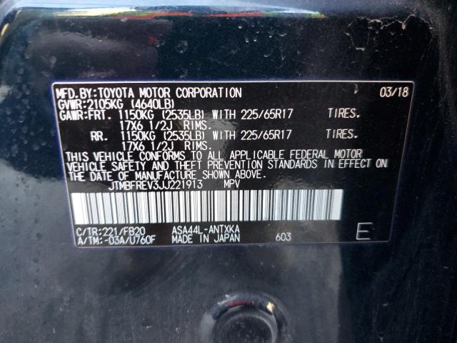 2018 TOYOTA RAV4 LE - JTMBFREV3JJ221913