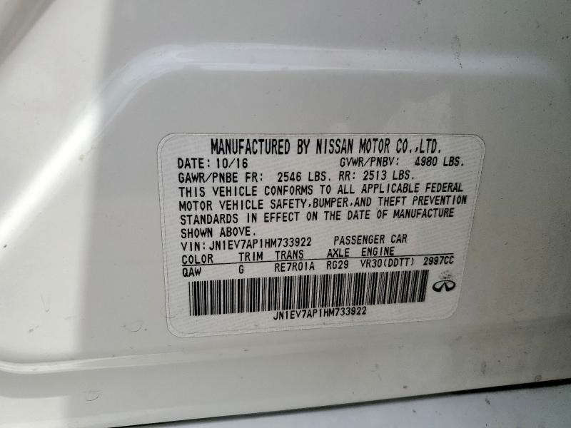 2017 INFINITI Q50 PREMIU - JN1EV7AP1HM733922
