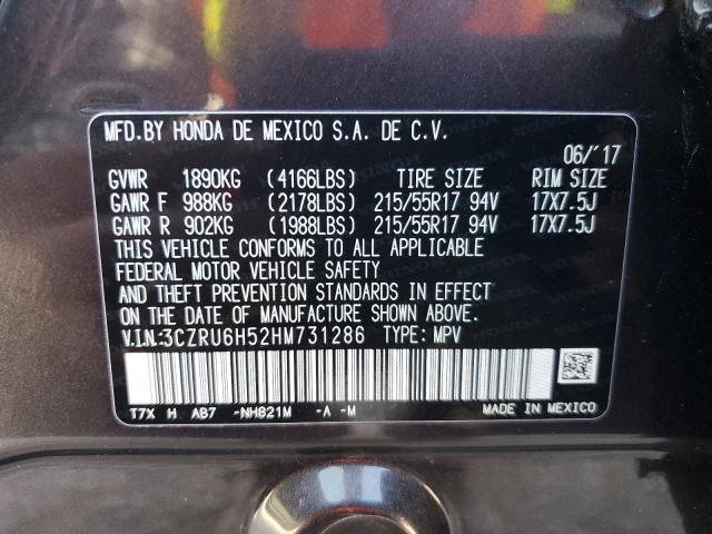 2017 HONDA HR-V EX 3CZRU6H52HM731286