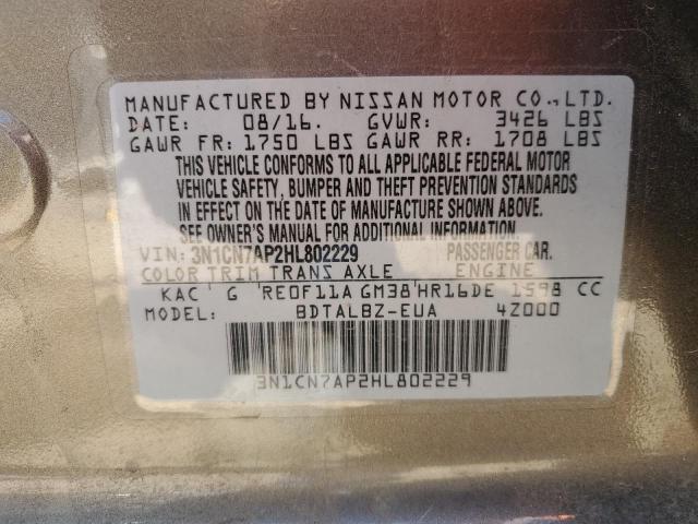 2017 NISSAN VERSA S - 3N1CN7AP2HL802229
