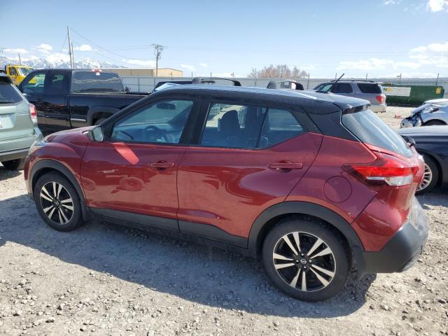 Vin: 3n1cp5cu2kl502702, lot: 51086885, nissan kicks s 20192