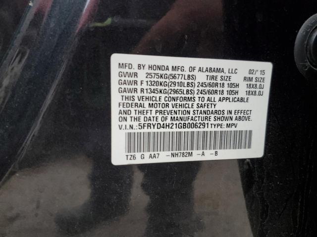 2016 ACURA MDX 5FRYD4H21GB006291