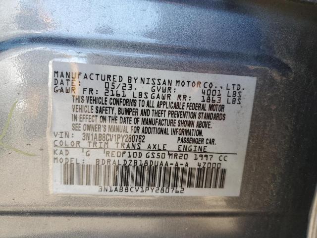 2023 NISSAN SENTRA SV - 3N1AB8CV1PY280762