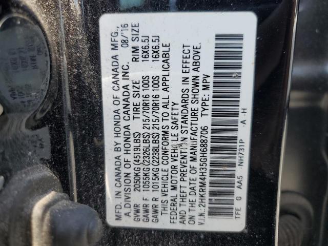 2016 HONDA CR-V LX - 2HKRM4H35GH688706