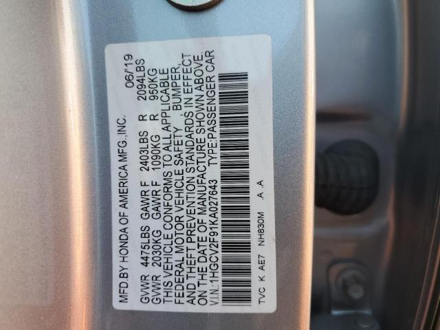 2019 HONDA ACCORD TOU - 1HGCV2F91KA027643