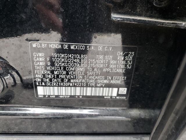 2023 HONDA HR-V LX - 3CZRZ1H30PM742210