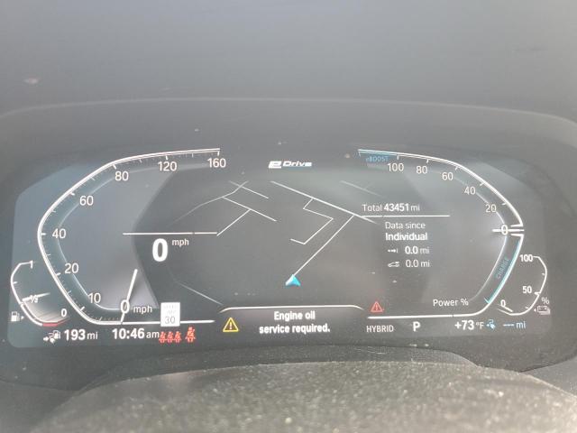 2023 BMW X5 XDRIVE4 - 5UXTA6C07P9P85274