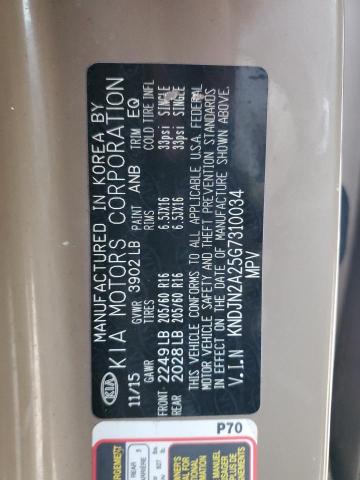 2016 KIA SOUL - KNDJN2A25G7310034