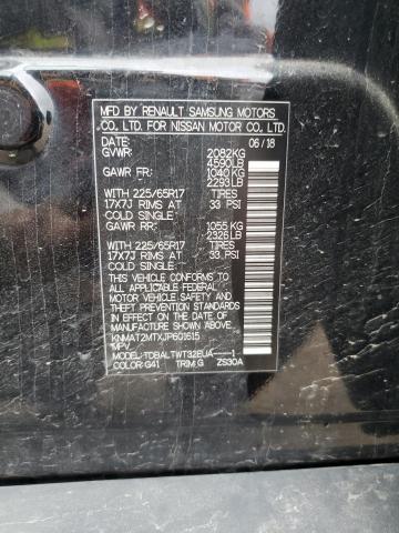 2018 NISSAN ROGUE S - KNMAT2MTXJP601615
