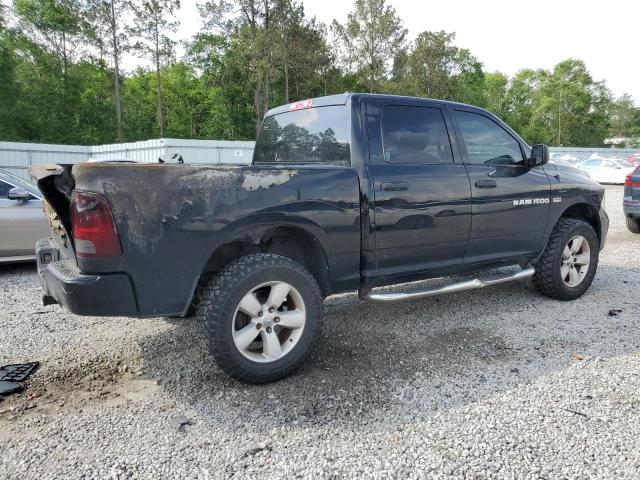 Vin: 1c6rd7kt5cs339445, lot: 52638605, dodge ram 1500 st 20123