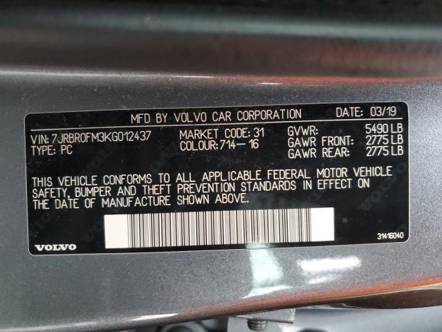 2019 VOLVO S60 T8 R-D - 7JRBR0FM3KG012437