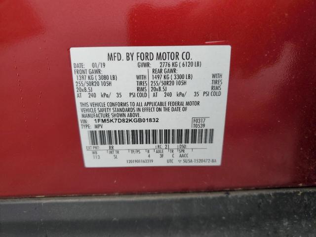 2019 FORD EXPLORER X - 1FM5K7D82KGB01832